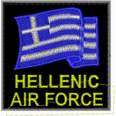 ΣΗΜΑΙΑ ΕΛΛΗΝΙΚΗ HELLENIC AIR FORCE 2