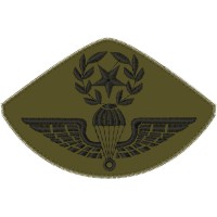 ΔΑΦΝΟΑΣΤΕΡΟΠΟΥΛΑΔΑ ΣΤΡΑΤΟΥ ΧΑΜΗΛΗΣ