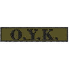 ΣΗΜΑ ΘΕΣΕΩΣ Ο.Υ.Κ. ΧΑΜΗΛΗΣ ΣΗΜΑ ΘΕΣΕΩΣ Ο.Υ.Κ. ΧΑΜΗΛΗΣ
