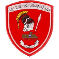 Έμβλημα 3ης Μηχανοκίνητης Ταξιαρχίας (3 Μ/Κ ΤΑΞ)