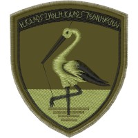 Έμβλημα 9ης Μηχανοποιημένης Ταξιαρχίας Χαμηλής