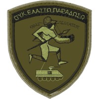 Έμβλημα 7ης Μηχανοκίνητης Ταξιαρχίας Πεζικού (7 M/K ΤΑΞ) Χαμηλής