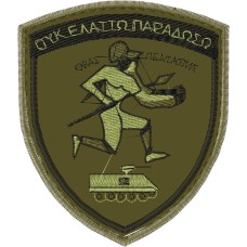 Έμβλημα 7ης Μηχανοκίνητης Ταξιαρχίας Πεζικού (7 M/K ΤΑΞ) Χαμηλής Έμβλημα 7ης Μηχανοκίνητης Ταξιαρχίας Πεζικού (7 M/K ΤΑΞ) Χαμηλής