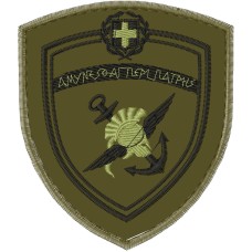 Έμβλημα Υπουργείου Εθνικής Άμυνας (ΥΕΘΑ) Χαμηλής