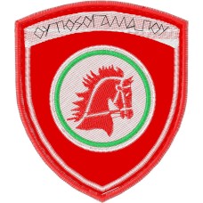 ΕΜΒΛΗΜΑ ΧΧΙ Tεθωρακισμένης Ταξιαρχίας ΕΜΒΛΗΜΑ ΧΧΙ Tεθωρακισμένης Ταξιαρχίας