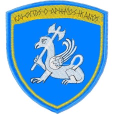 Έμβλημα 15ης Ταξιαρχίας Πεζικού