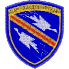 ΕΜΒΛΗΜΑ  ΔΙΑΒΙΒΑΣΕΩΝ (ΚΕΔΒ)