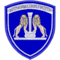 ΕΜΒΛΗΜΑ ΑΣΔΕΝ 