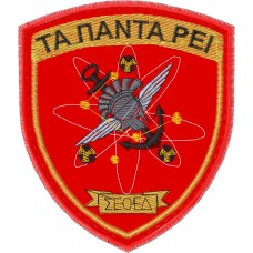 ΕΜΒΛΗΜΑ ΣΕΟΕΔ ΤΑ ΠΑΝΤΑ ΡΕΙ ΕΜΒΛΗΜΑ ΣΕΟΕΔ ΤΑ ΠΑΝΤΑ ΡΕΙ
