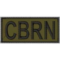 ΣΗΜΑ CBRN ΧΑΜΗΛΗΣ ΟΡΑΤΟΤΗΤΑΣ